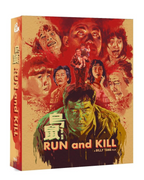 Run And Kill Blu-Ray (Blu-Ray) - UK Import