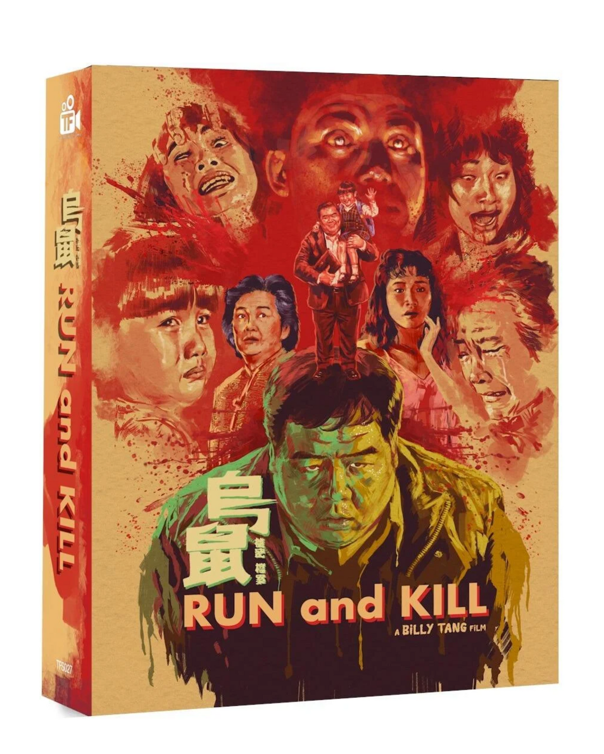 Run And Kill Blu-Ray (Blu-Ray) - UK Import