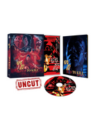 Red To Kill Blu-Ray (Region Free) - UK Import · image 2