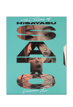 The Films of Hisayasu Satô: Volume #5 - Brain Sex / Fuga Music for Alpha and Beta / Birthday (Blu-Ray)