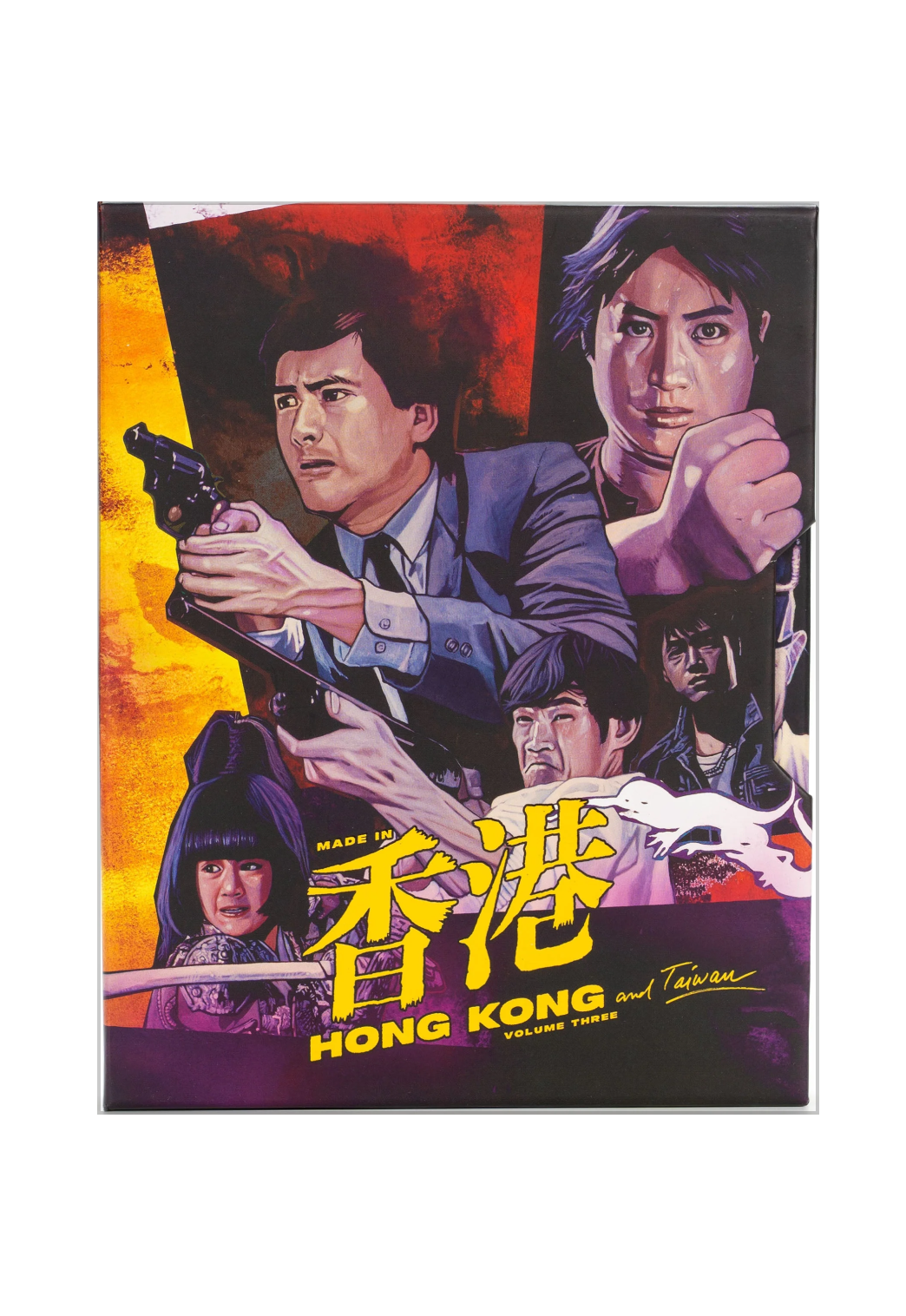 Made in Hong Kong: Volume 3 (Blu-Ray)
