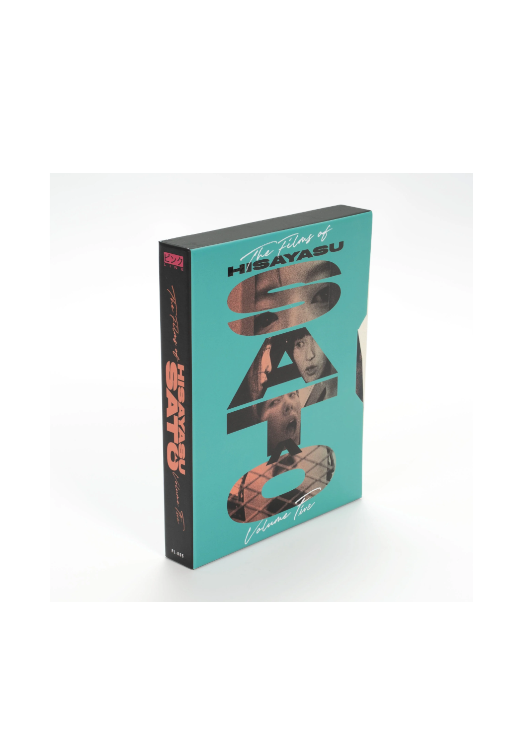 The Films of Hisayasu Satô: Volume #5 - Brain Sex / Fuga Music for Alpha and Beta / Birthday (Blu-Ray)