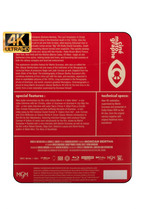 Boxcar Bertha - Limited Edition Slipcase 4K