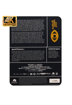 King of the Gypsies (4K Ultra HD + Region A Blu-ray)