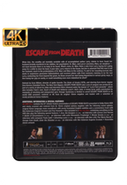 Escape from Death (Alternate Slipcover) - (4K Ultra HD + Blu-ray)