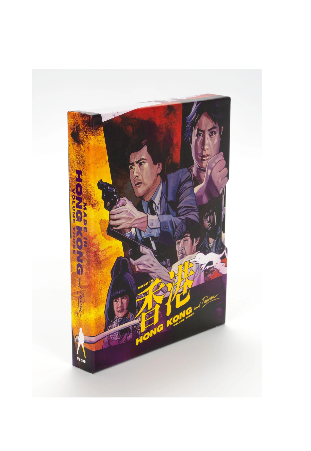 Made in Hong Kong: Volume 3 (Blu-Ray)