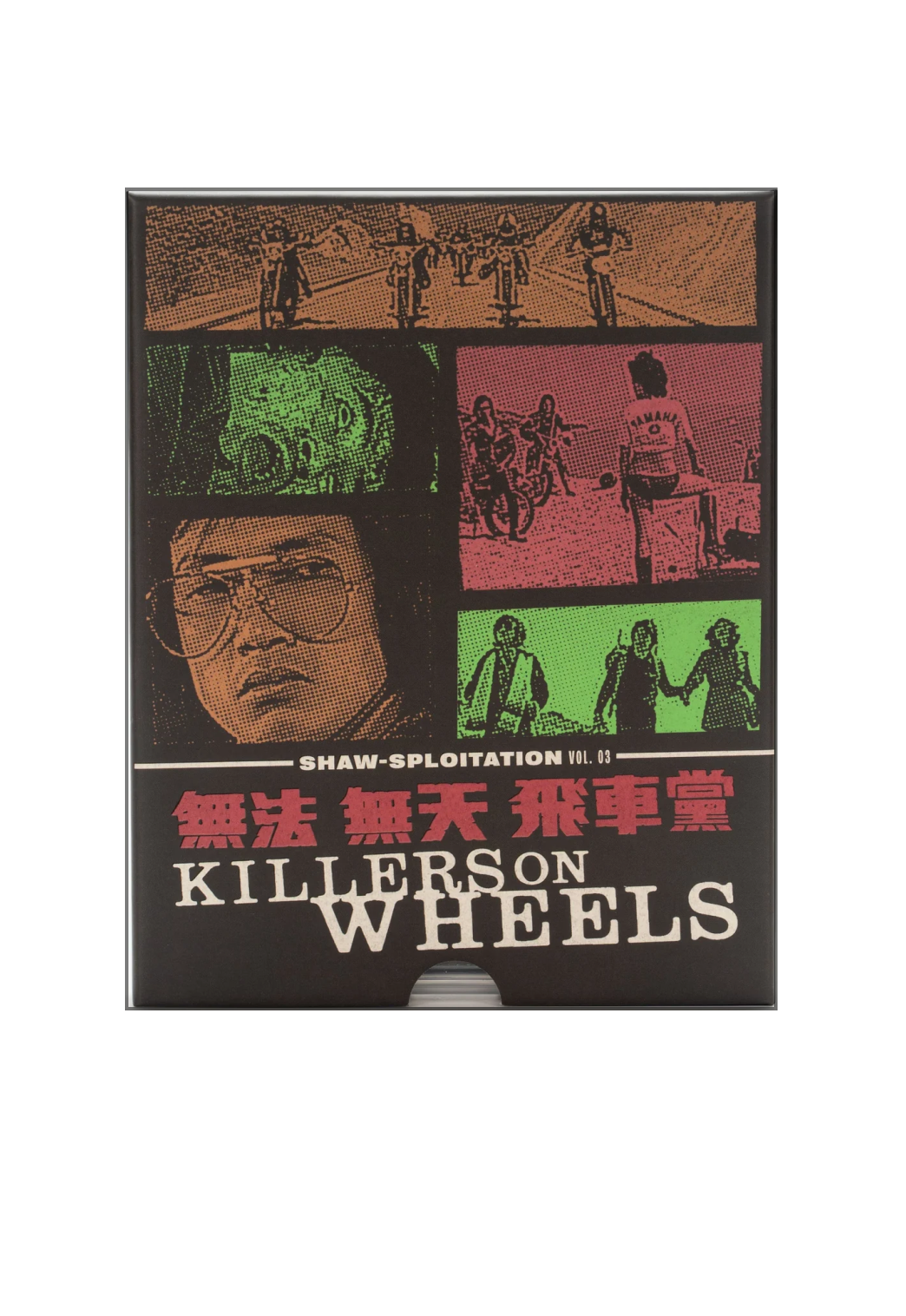Killers on Wheels (Region A Blu-ray)