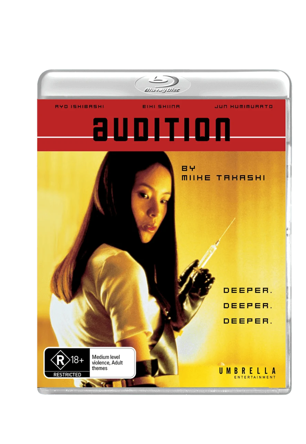 Audition (Blu-ray)