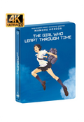 The Girl Who Leapt Through Time (2006) - SteelBook (4K-UHD)