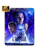 The Abyss (4K UHD + Blu-ray) w/slip