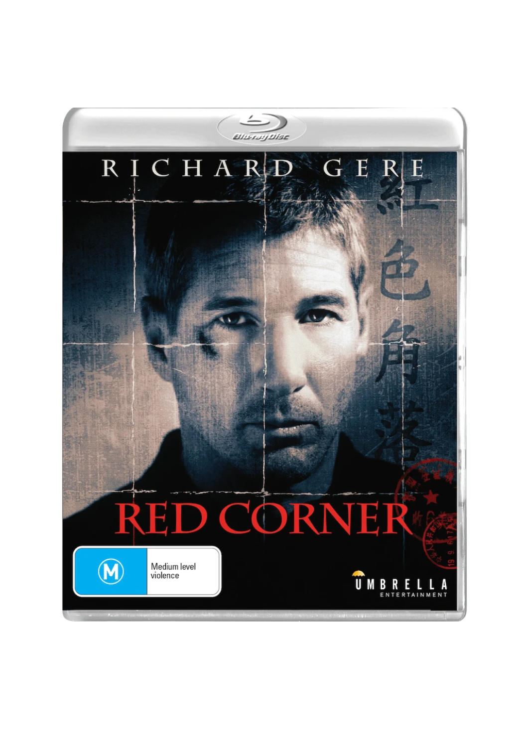 Red Corner (Blu-ray)