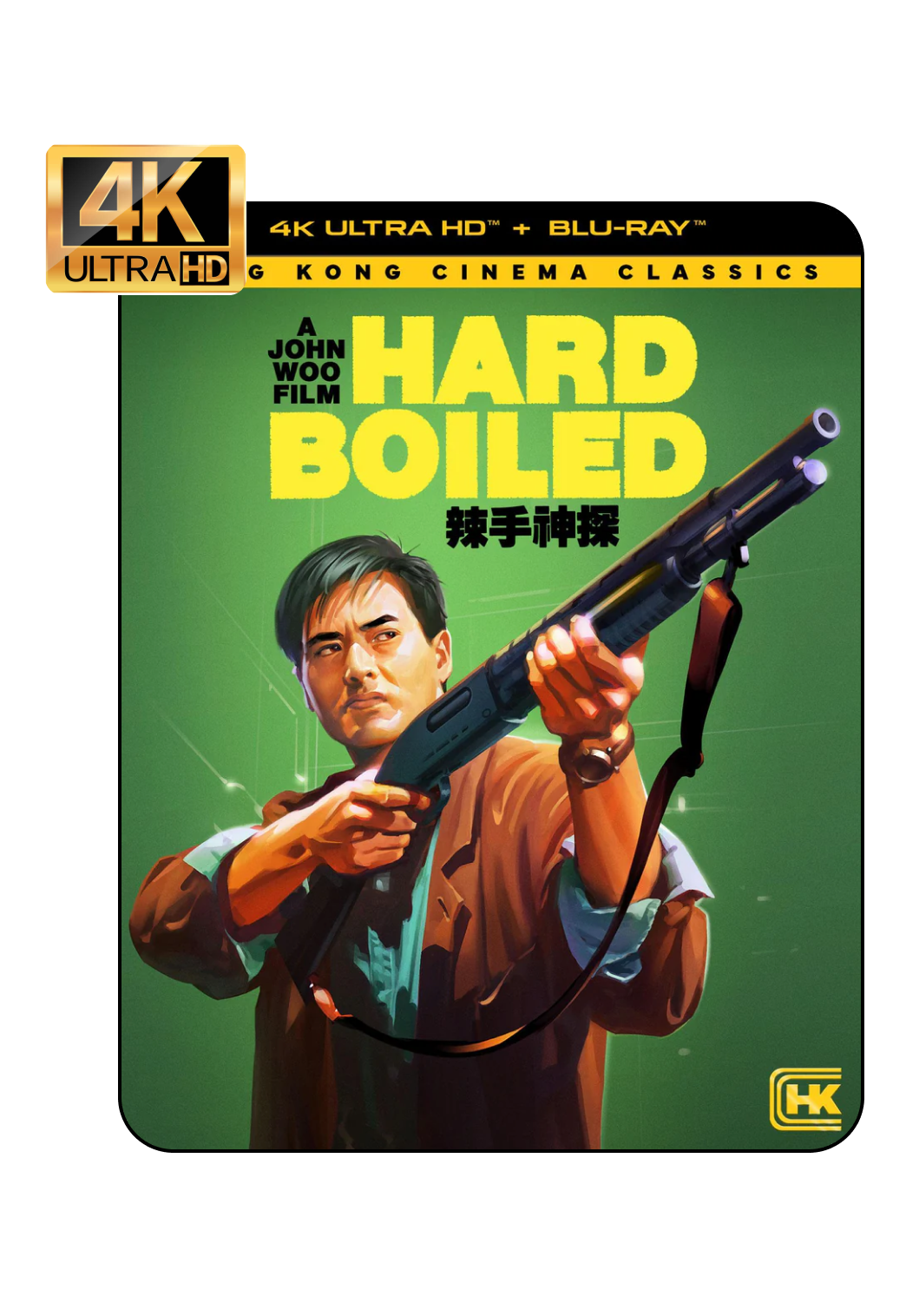 Hard Boiled (1992) - Deluxe Edition (4K-UHD)