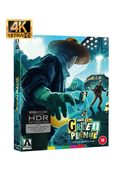 Save The Green Planet - Arrow Limited Edition 4K Ultra HD