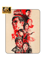 Infernal Affairs Trilogy (Collector's Edition) (4K UHD + Blu-ray)