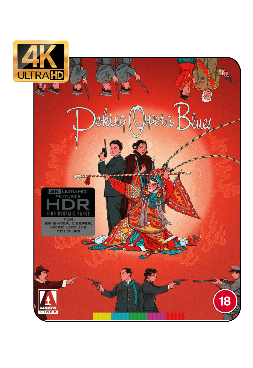 Peking Opera Blues Limited Edition