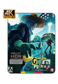 Save The Green Planet - Arrow Limited Edition 4K Ultra HD