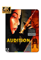 Audition - Arrow Limited Edition (4K-UHD) (US Release)