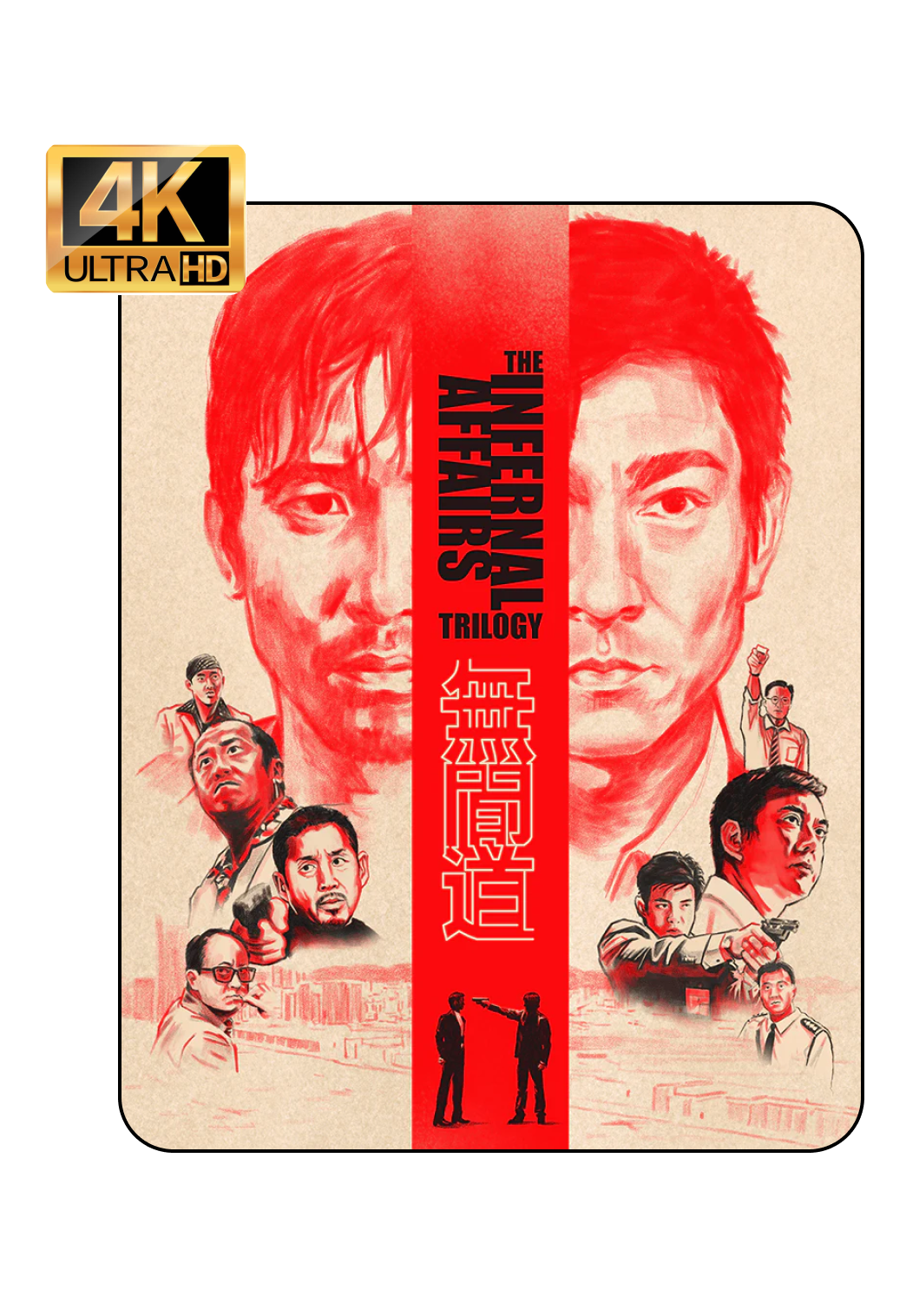 Infernal Affairs Trilogy (Collector's Edition) (4K UHD + Blu-ray)