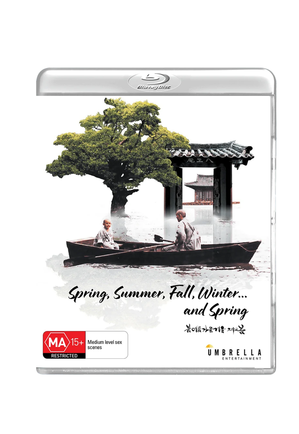 Spring, Summer, Fall, Winter... and Spring (Blu-ray)