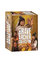 Brave Archer Collection, The (Re-Issue): 5-Film Collection (Blu-ray)