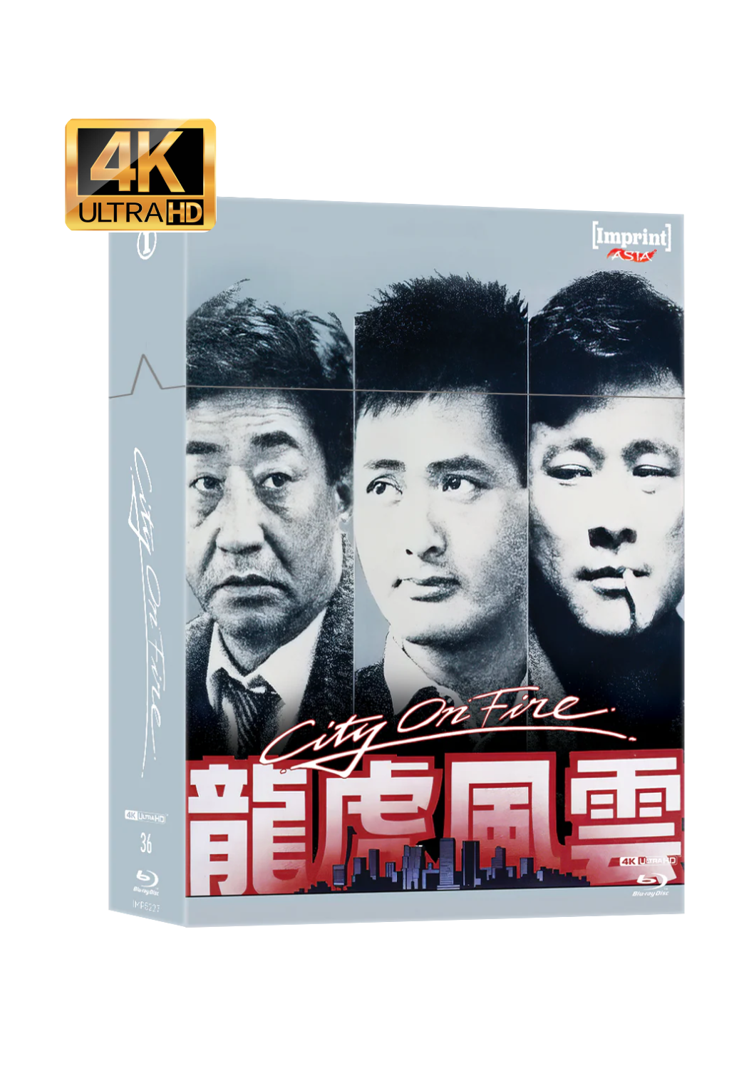 City On Fire (1987) 4K UHD + Blu-ray SteelBook + Hardcover Booklet in Limited Edition Hardbox