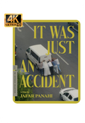 It Was Just an Accident (4K Ultra HD + Blu-ray)
