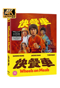 Wheels On Meals Limited Edition 4K Ultra HD