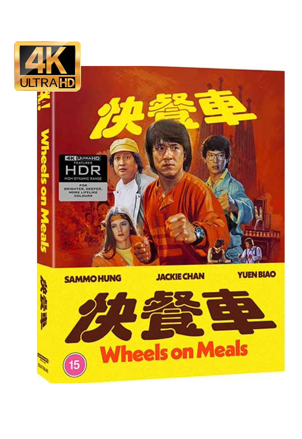 Wheels On Meals Limited Edition 4K Ultra HD