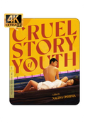 Cruel Story of Youth (4K Ultra HD + Blu-ray)