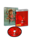 Agitator (2001) (Blu-ray) - With Slipcase