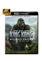 King Kong (4K)