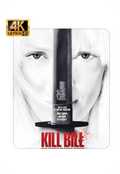 Kill Bill: The Whole Bloody Affair Standard edition(4K-UHD)