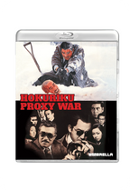 Shadow Wars: The Elusive Kinji Fukasaku Collection (1975, 1975, 1977) (Blu-ray)