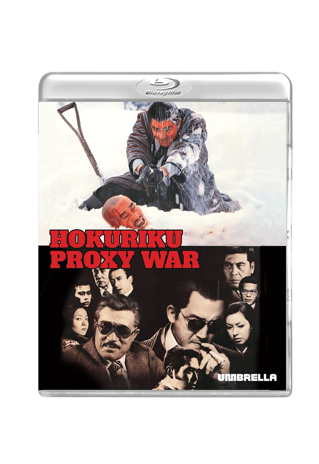 Shadow Wars: The Elusive Kinji Fukasaku Collection (1975, 1975, 1977) (Blu-ray)