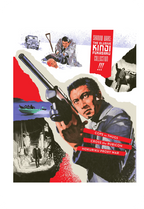 Shadow Wars: The Elusive Kinji Fukasaku Collection (1975, 1975, 1977) (Blu-ray)