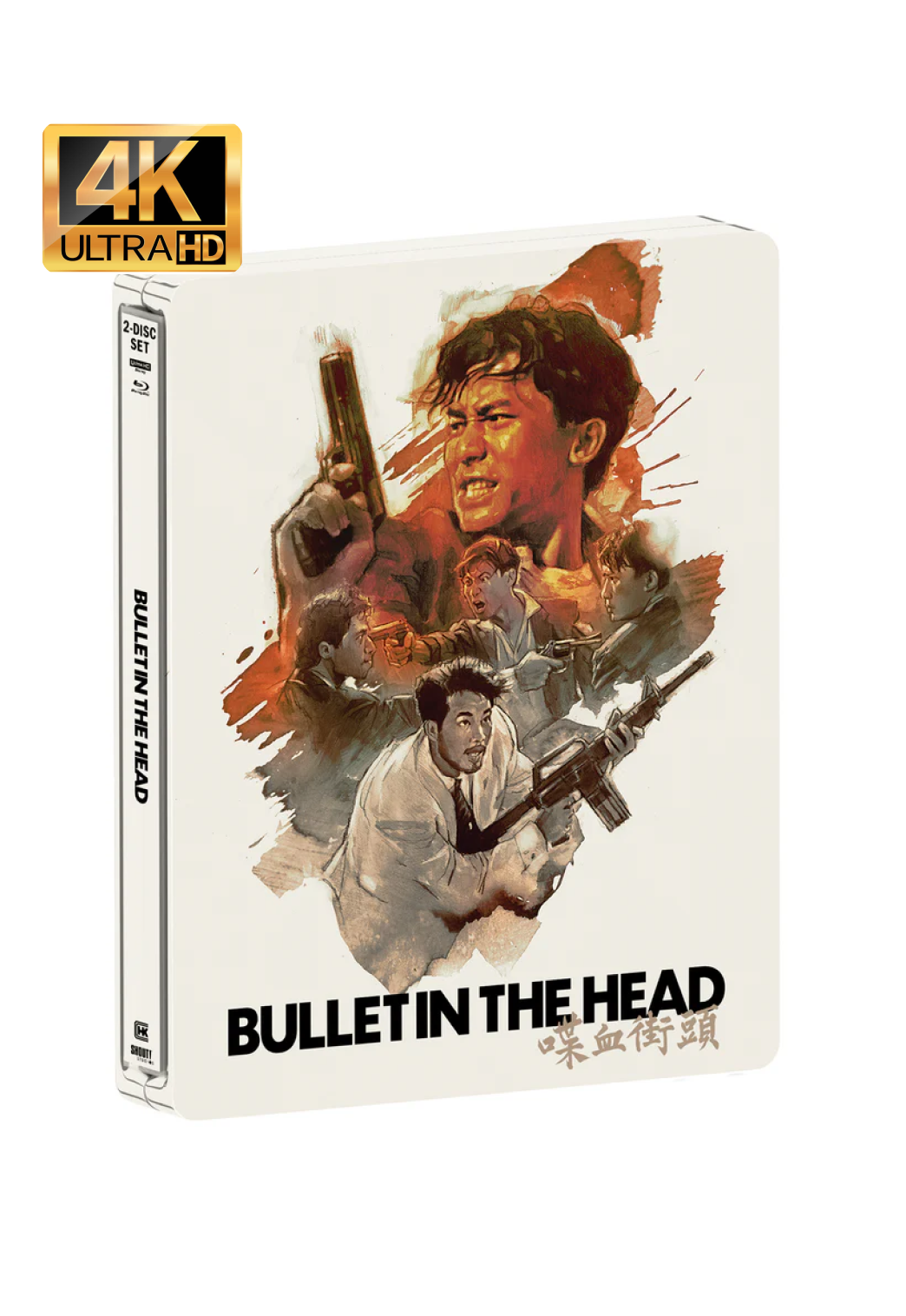 Bullet in the Head (1990) - Limited Edition Steelbook (4K-UHD)
