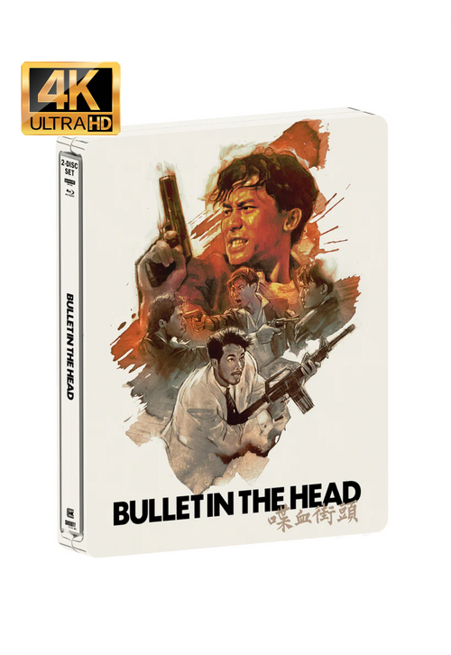 Bullet in the Head (1990) - Limited Edition Steelbook (4K-UHD)