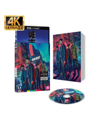The Big Heat Limited Edition 4K Ultra HD (4K UHD) - UK Import · image 2