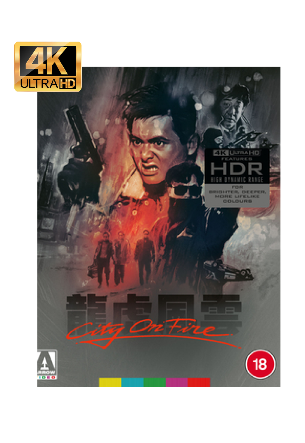 City On Fire Limited Edition 4K Ultra HD