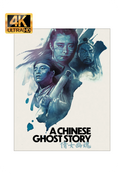 A Chinese Ghost Story - Limited Edition Steelbook (4K-UHD)