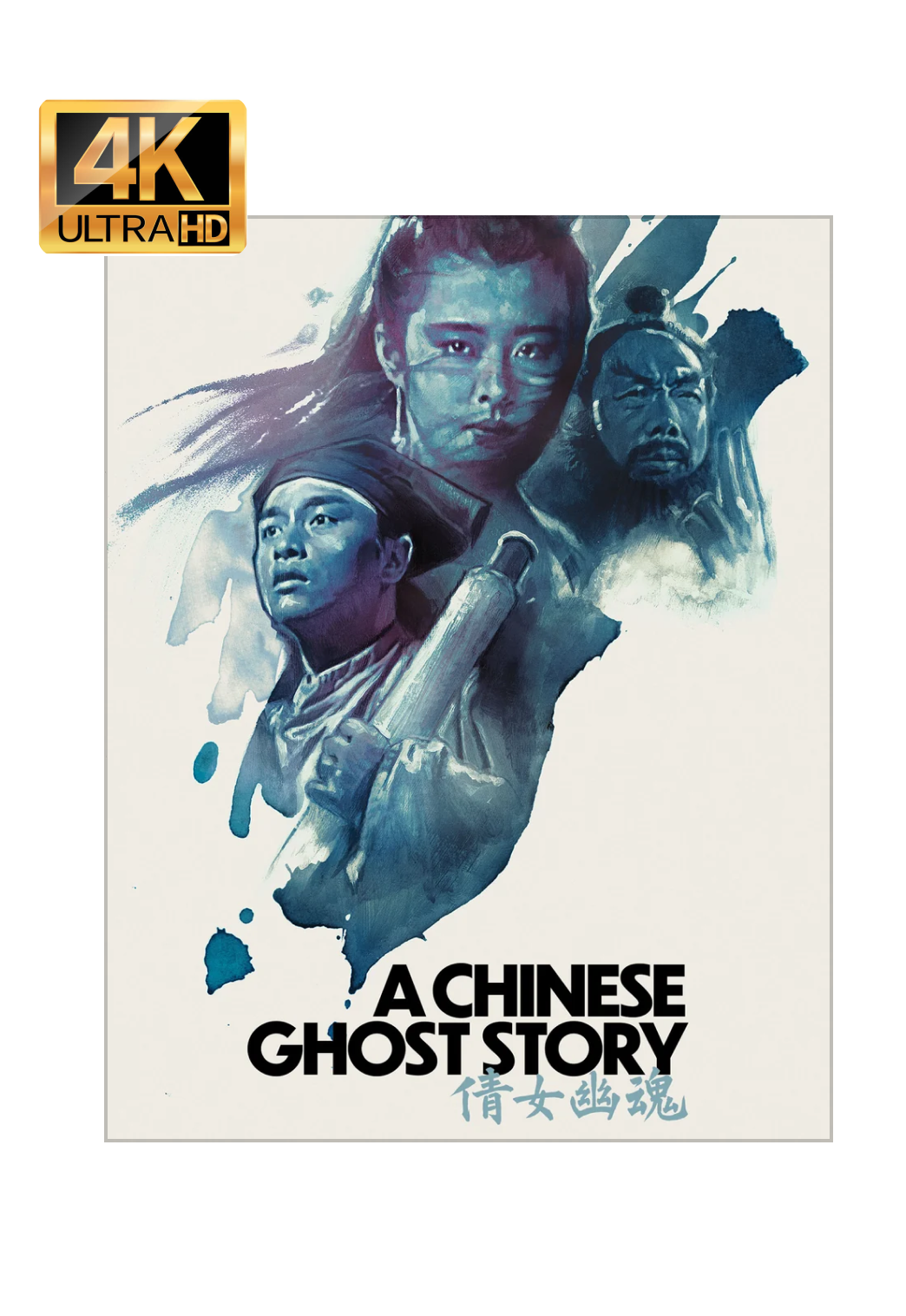 A Chinese Ghost Story - Limited Edition Steelbook (4K-UHD)