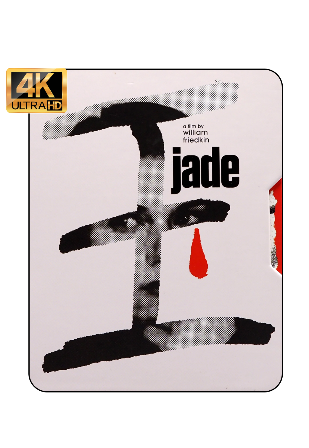 Jade - 4K Limited Edition Slipcase