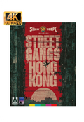 Shawscope Presents: Street Gangs of Hong Kong - Arrow Limited Edition Blu-ray