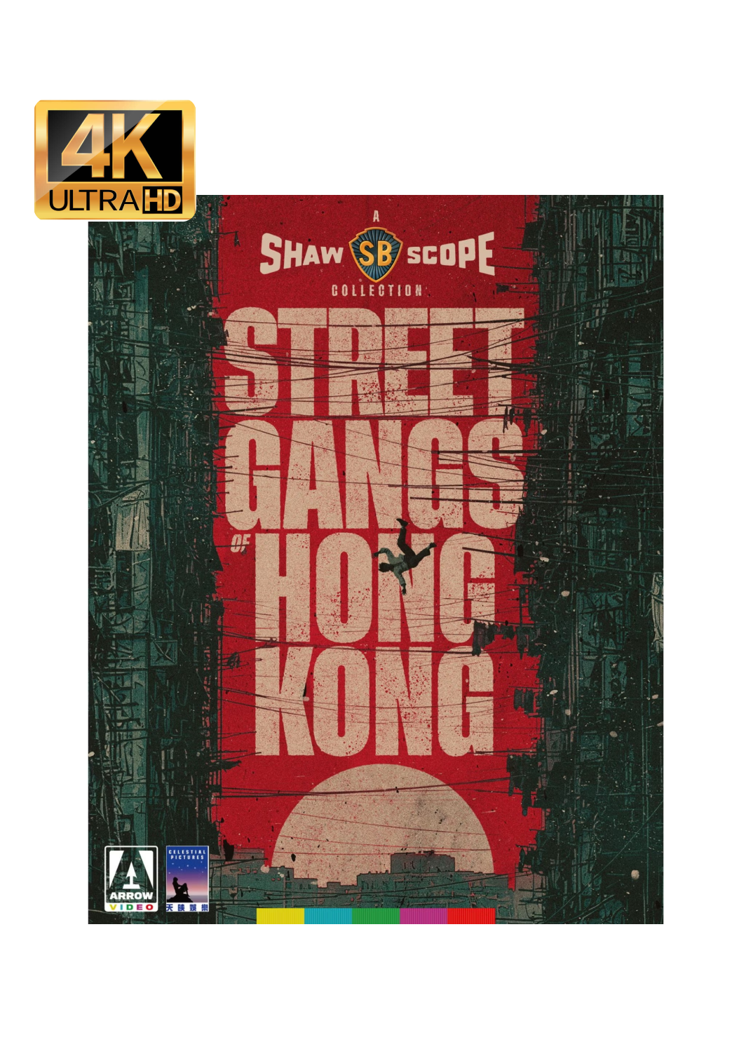 Shawscope Presents: Street Gangs of Hong Kong - Arrow Limited Edition Blu-ray