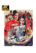 The Blade Spares None / The Hurricane Limited Edition Blu-ray
