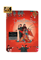 Peking Opera Blues Limited Edition