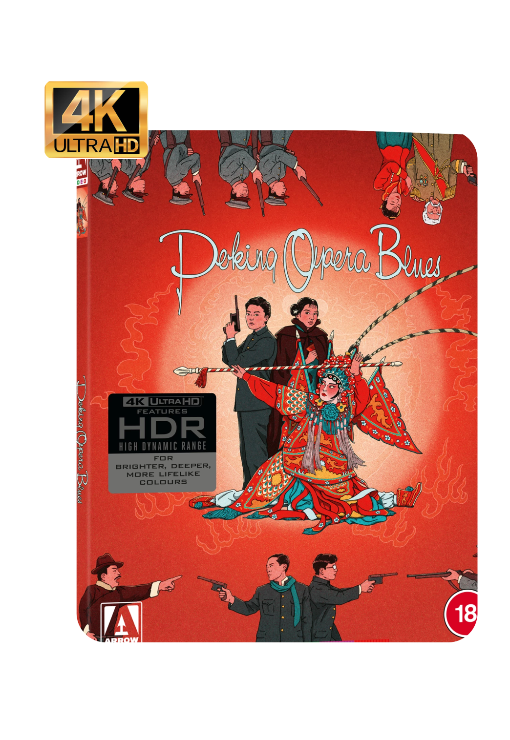 Peking Opera Blues Limited Edition