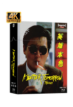 A Better Tomorrow Trilogy (1986 - 1989) - 4K UHD + Blu-ray SteelBook + Hardcover Booklet in Limited Edition Hardbox