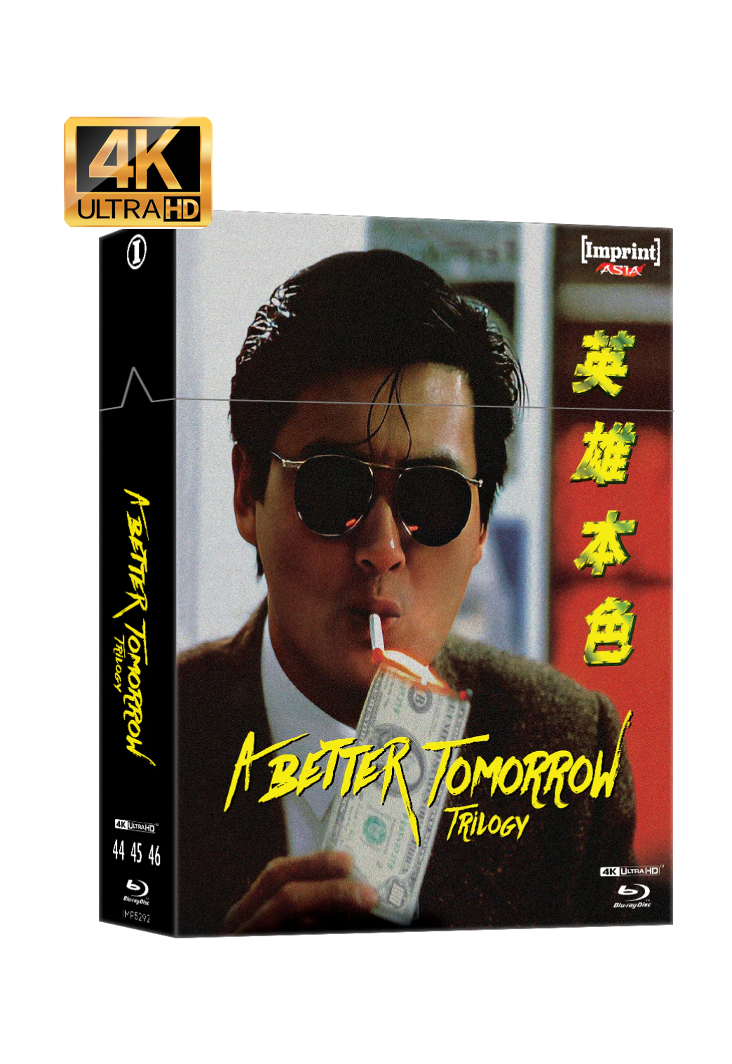 A Better Tomorrow Trilogy (1986 - 1989) - 4K UHD + Blu-ray SteelBook + Hardcover Booklet in Limited Edition Hardbox