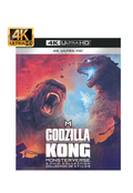 Godzilla/Kong MonsterVerse: 5-Film Collection (4K)